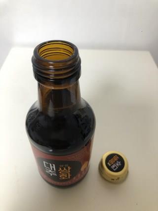 202501140852498dd3478d3730ac2