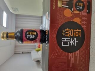 202501140852498dd3478d39ce44a