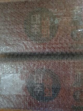 202501140852498dd3478d3c97c56