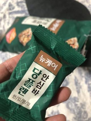 202501140953538dd34815bb523a0