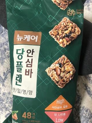 202501140953548dd34815be6e39a