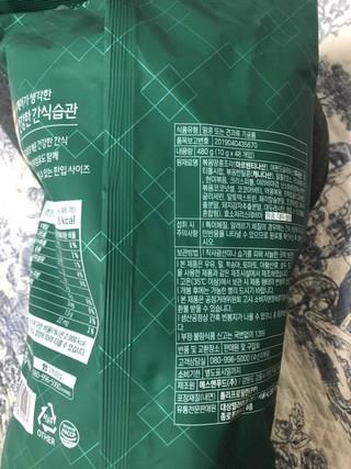 202501140953548dd34815c143e72