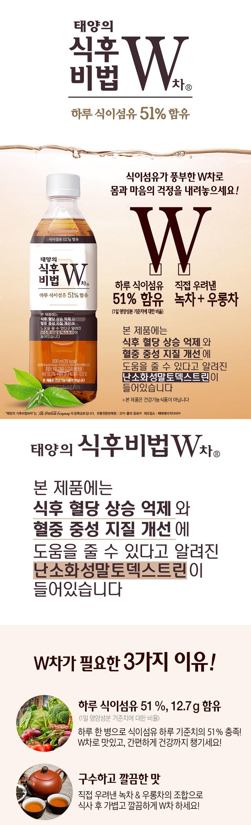 202501141054288dd3489d2329695