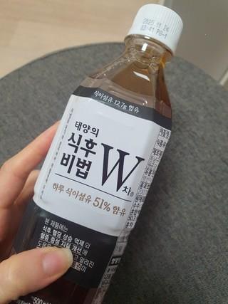 202501141054338dd3489d53946b6