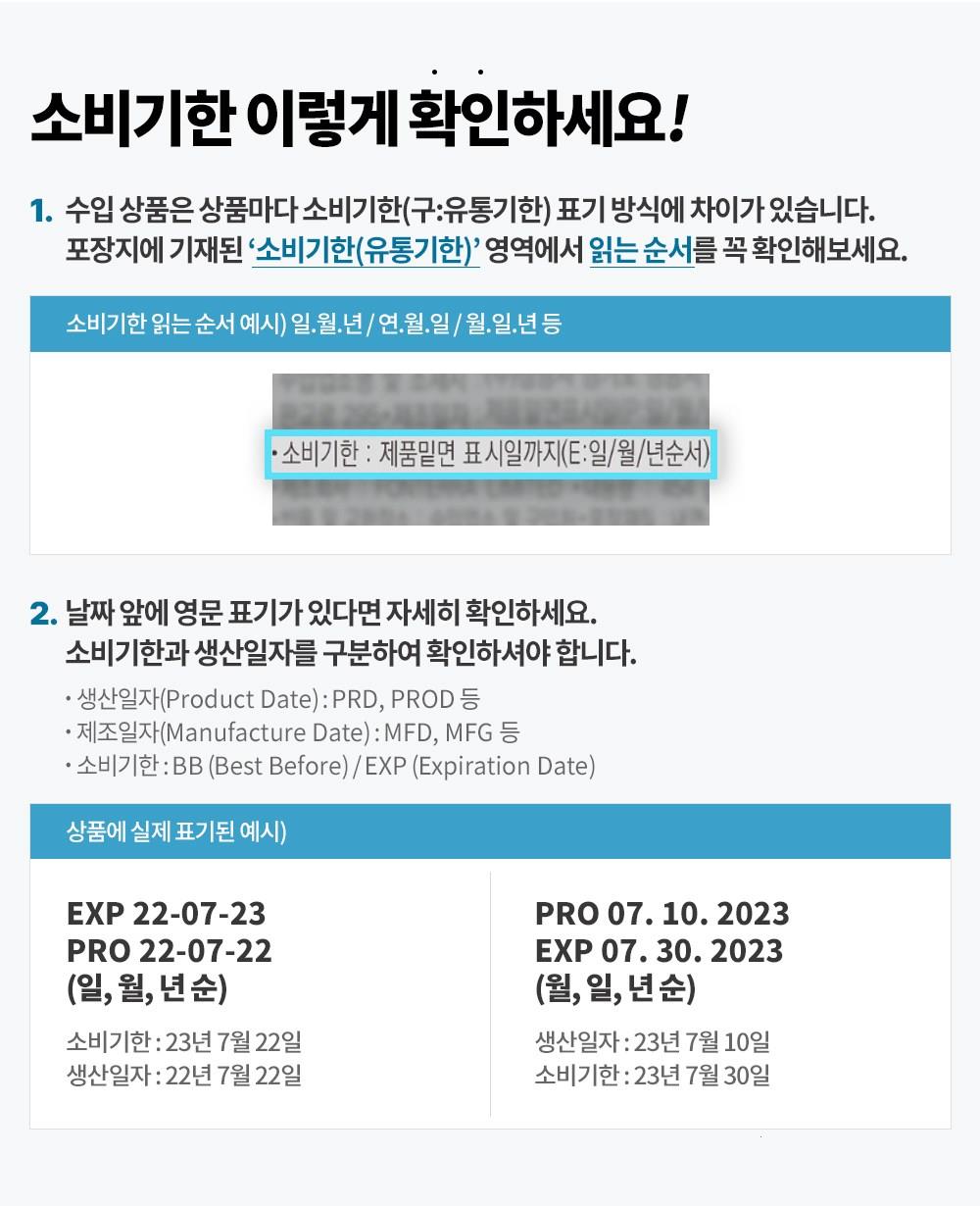 202501141155118dd34924d813bac