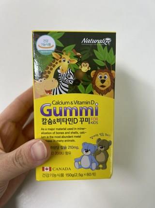 202501141155178dd349250c801dd