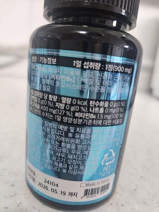 202501141255518dd349ac727c8a2