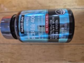 202501141255528dd349ac78905c5