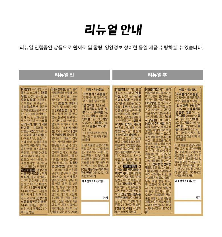 202501141457298dd34abc50ead7f