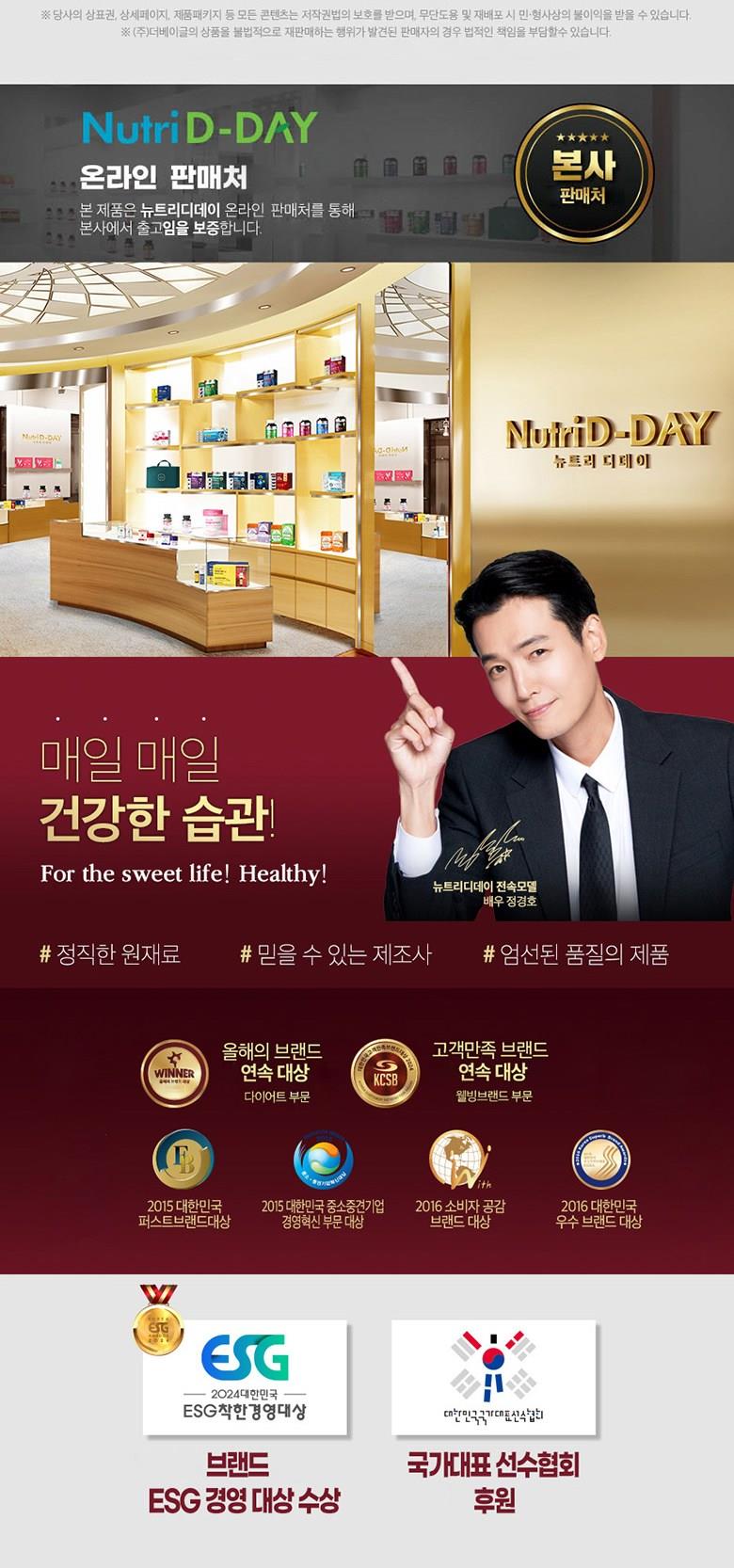 202501141457298dd34abc530eb21