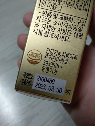 202501141457318dd34abc66db2ce