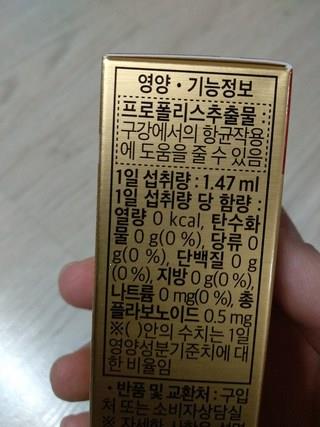 202501141457328dd34abc6b1209a