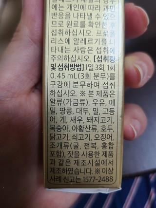 202501141457328dd34abc6e4dfcd