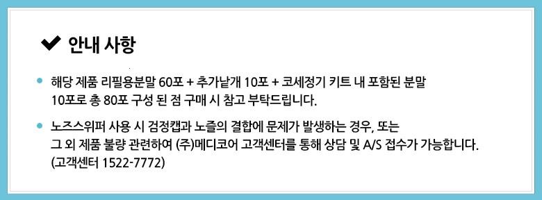 202501141558128dd34b44055fd98