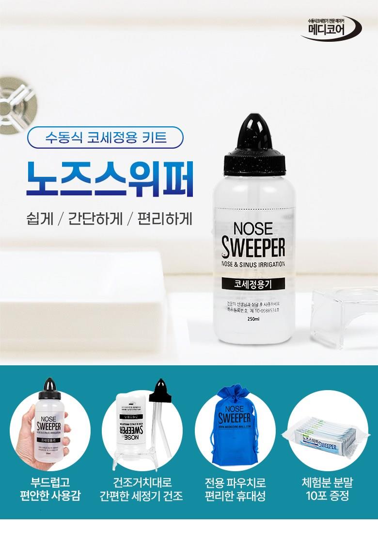 202501141558128dd34b440821f7c