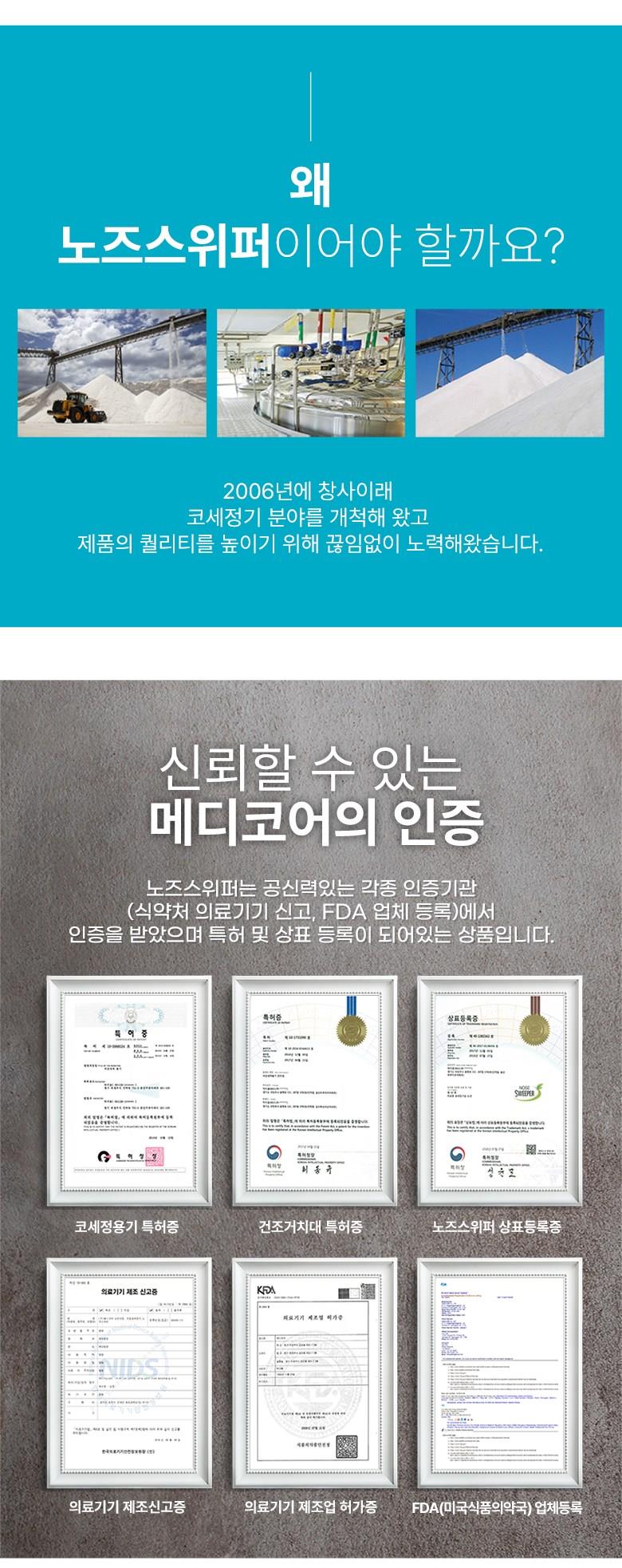 202501141558138dd34b440dd8582