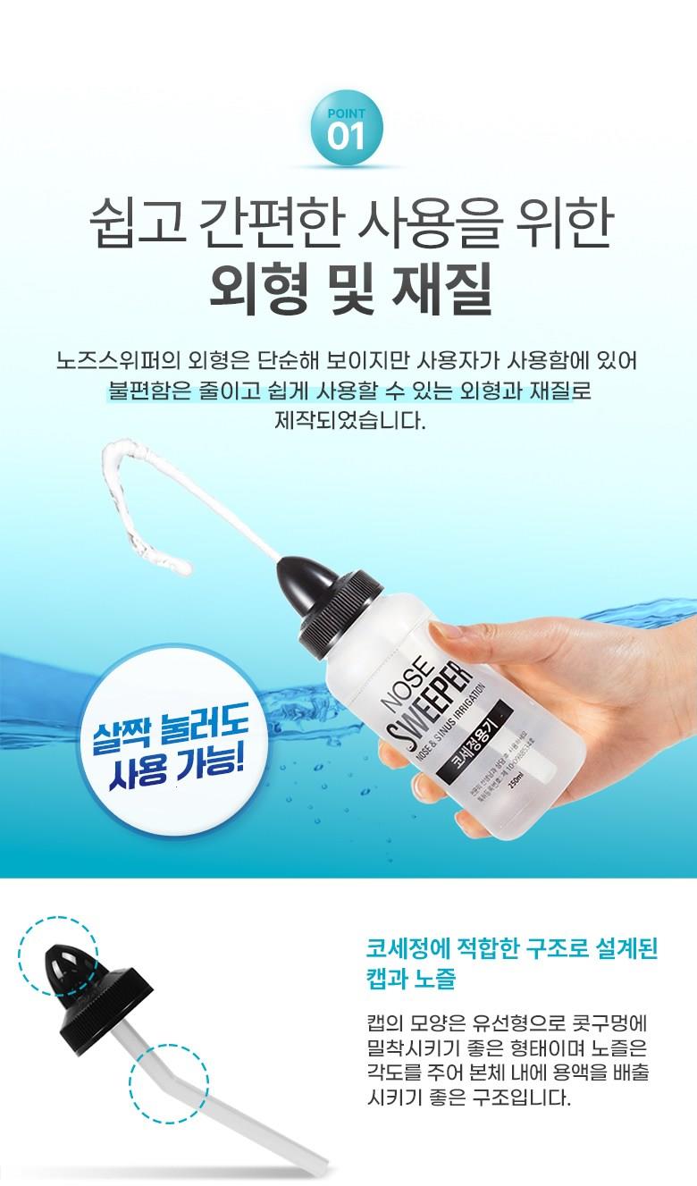 202501141558138dd34b441001106