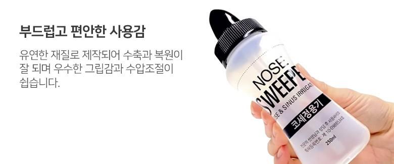 202501141558138dd34b4411b0202