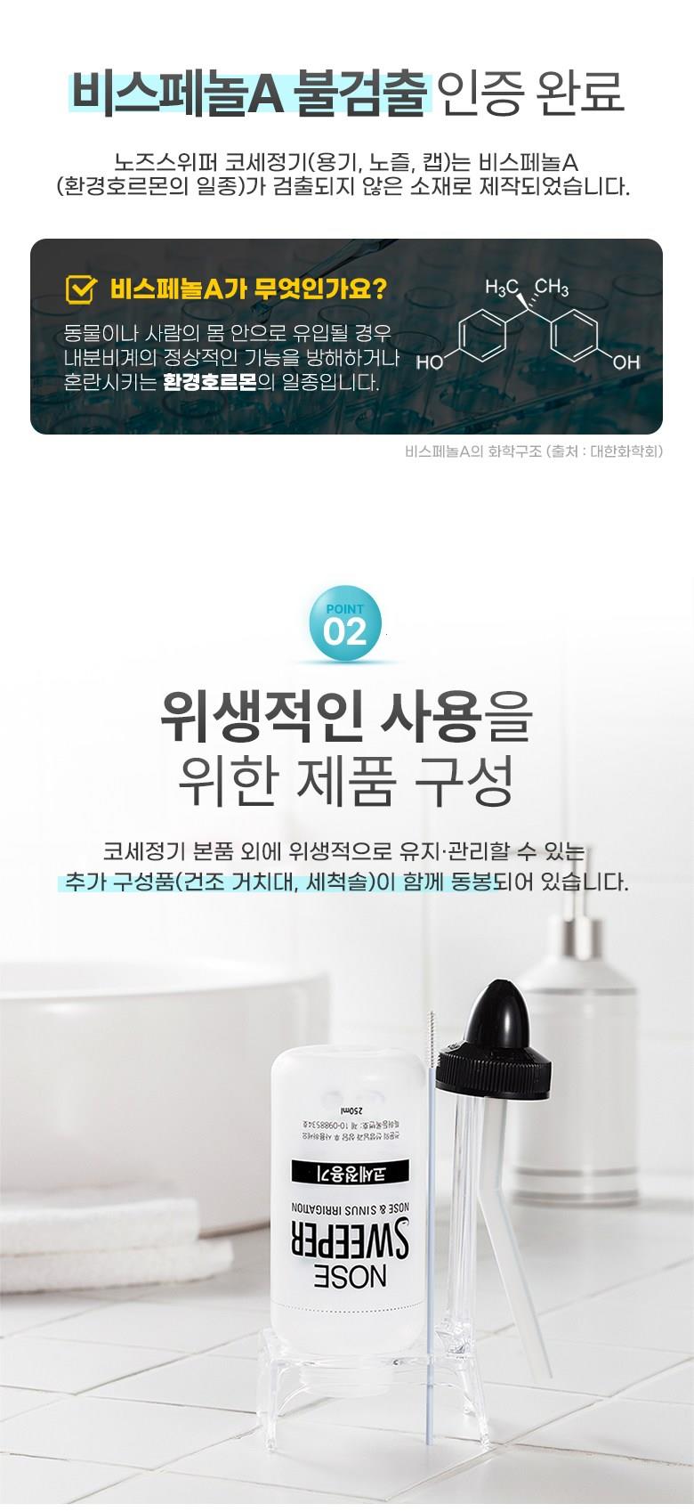 202501141558138dd34b4413ad043