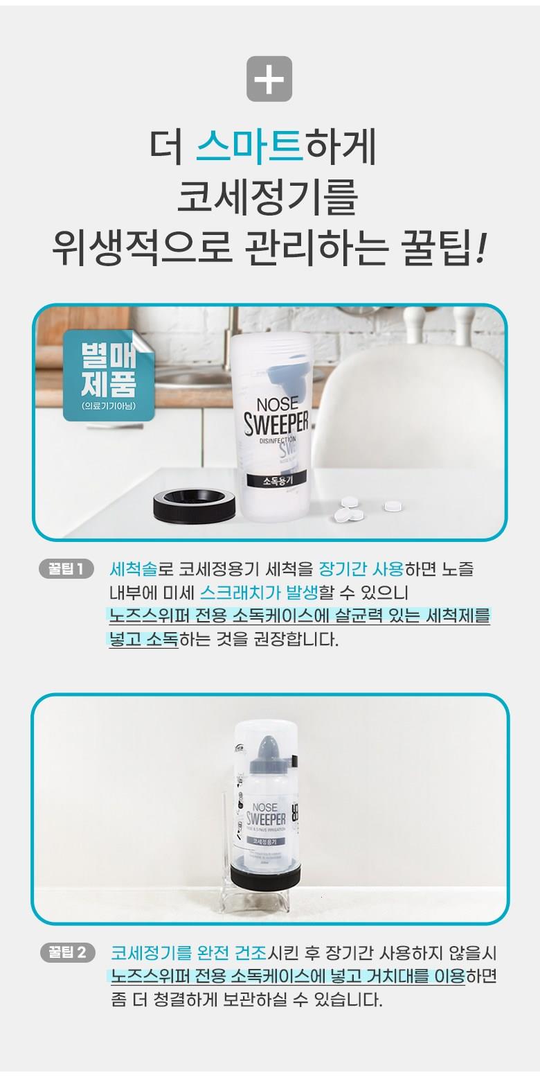 202501141558148dd34b44185b104