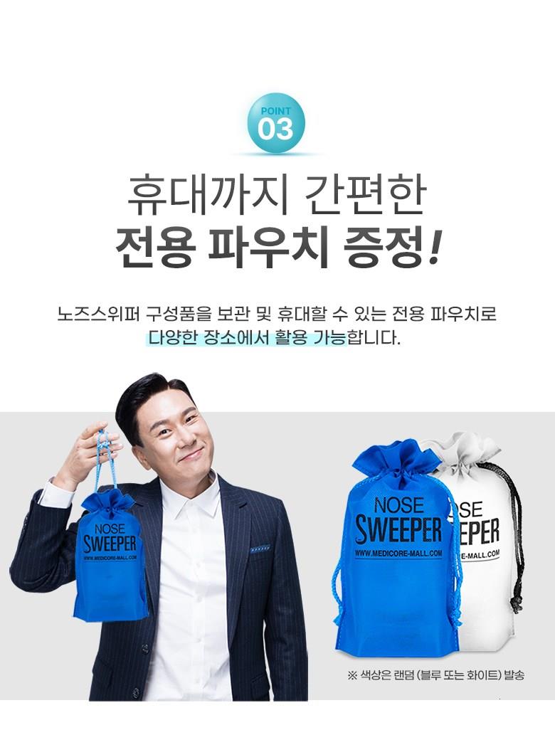 202501141558148dd34b441b07451