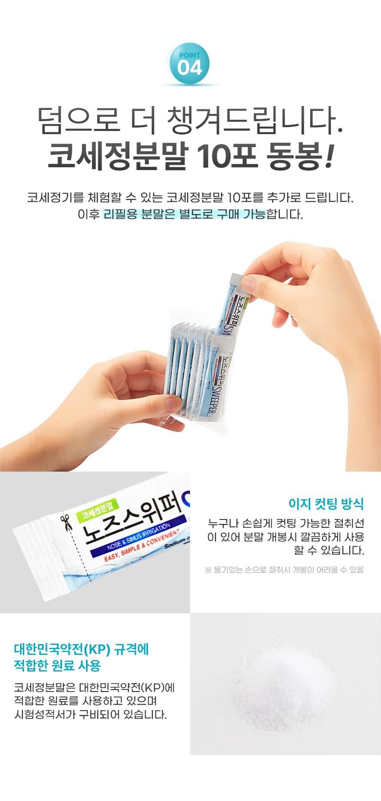 202501141558158dd34b441e285b8