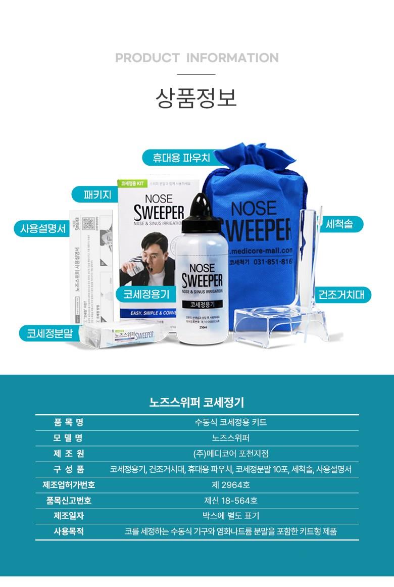 202501141558158dd34b4421a5e08