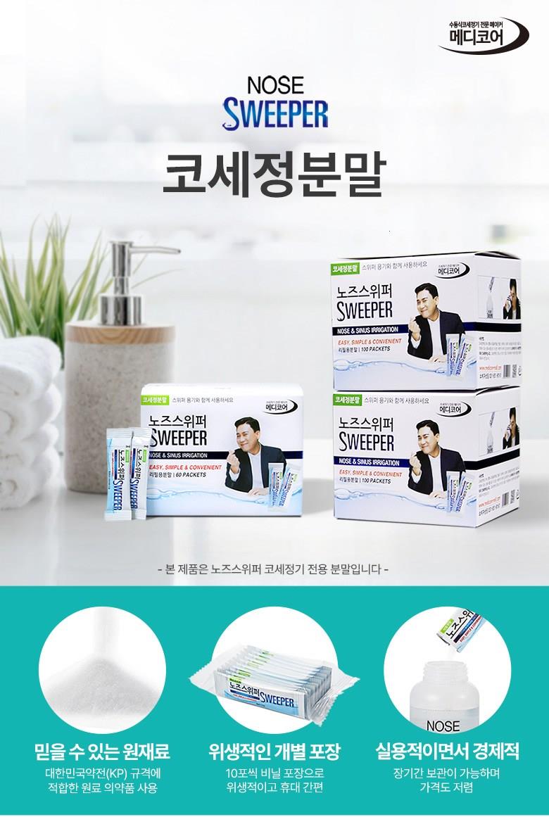 202501141558168dd34b442802d2b