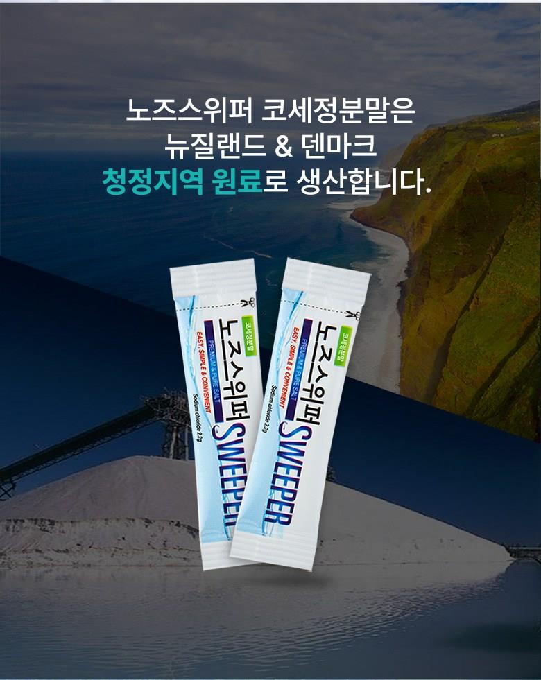 202501141558168dd34b442d1c6b4