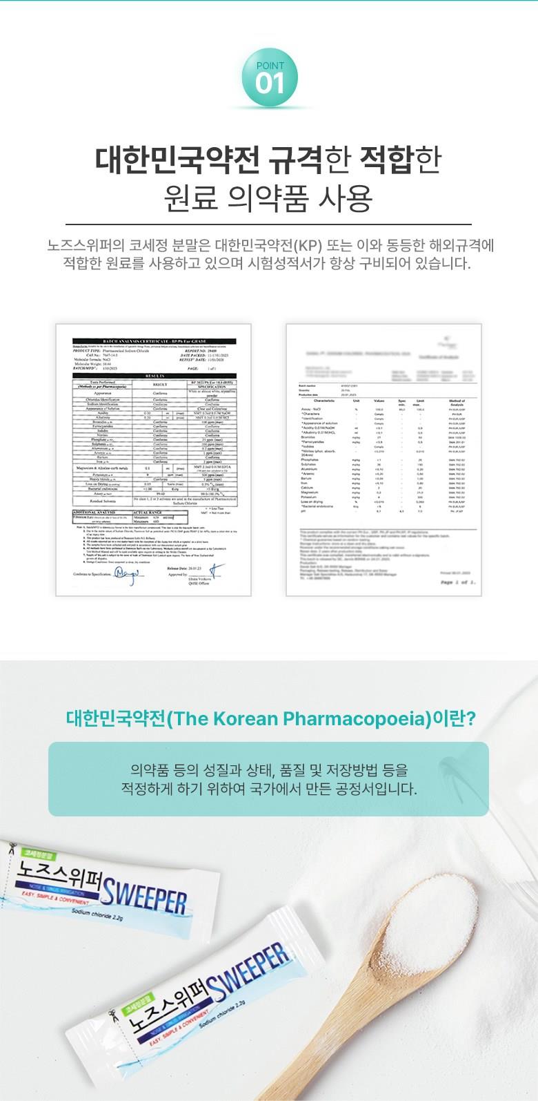 202501141558178dd34b4432b1da0