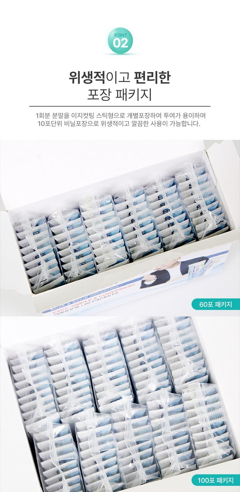 202501141558178dd34b44360add2