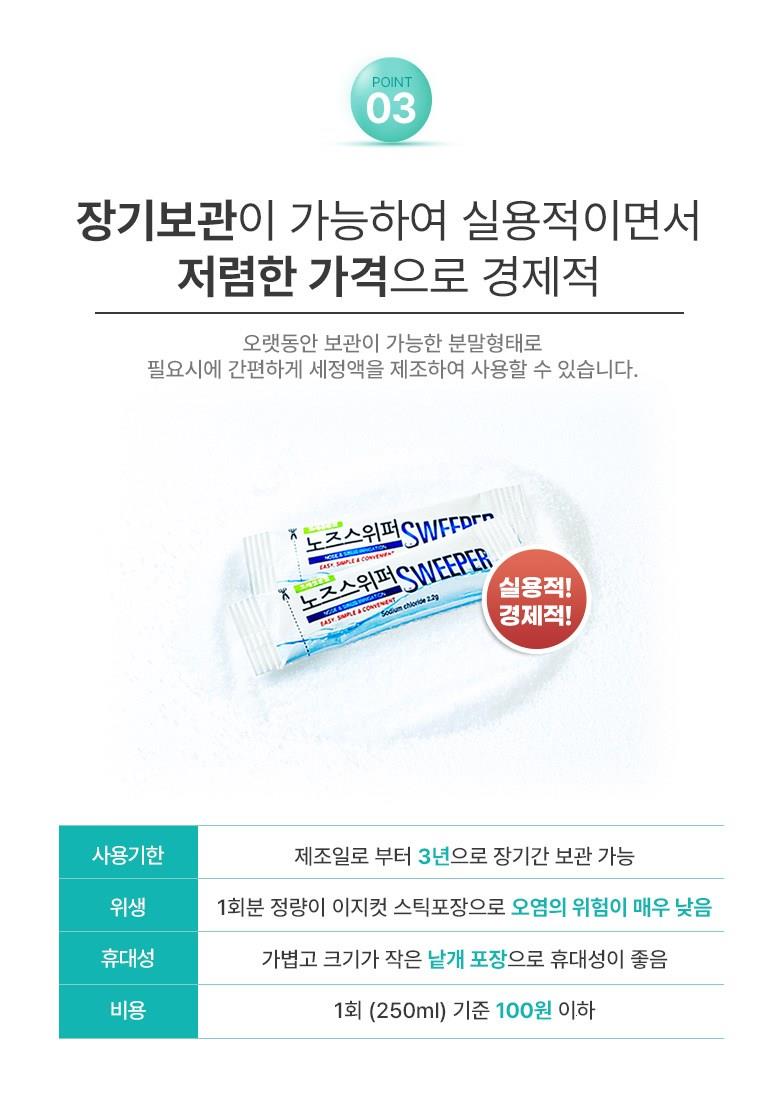 202501141558188dd34b443bc98bf