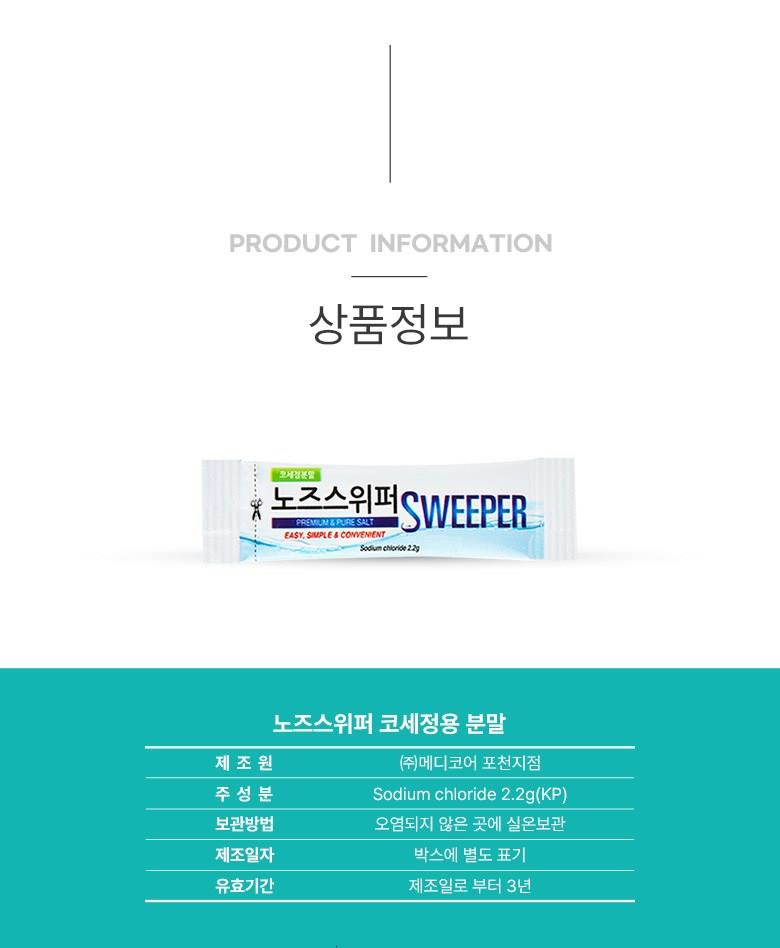 202501141558188dd34b444002a14