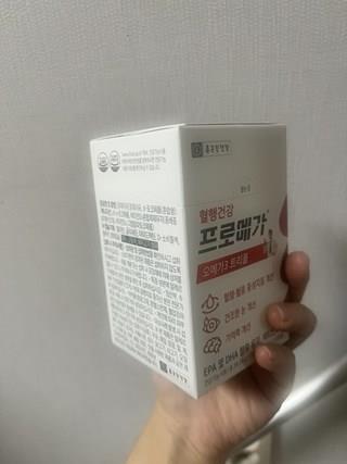 202501141759588dd34c543503ee7