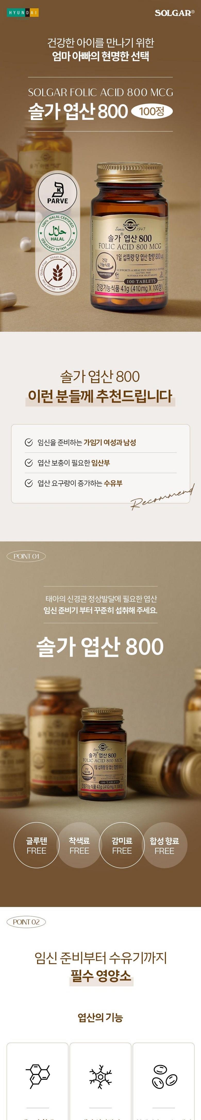 202501141900468dd34cdc11c4d5a