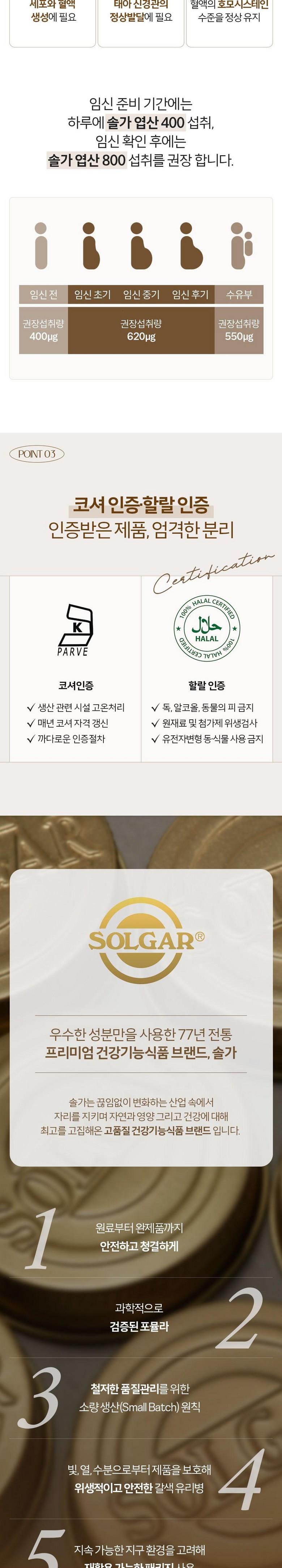 202501141900468dd34cdc14e4e33