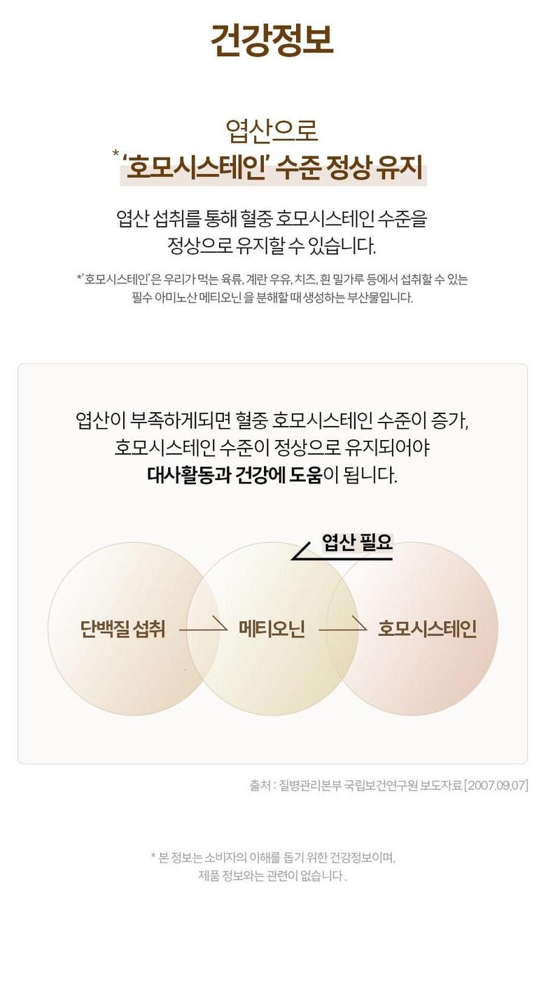 202501141900468dd34cdc1a3b019