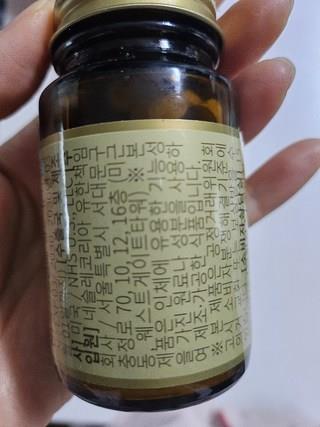 202501141900518dd34cdc412850c