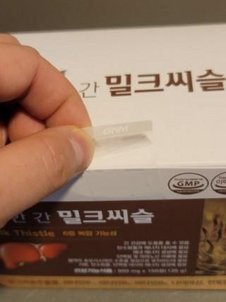 202501142001368dd34d640cd3fd6