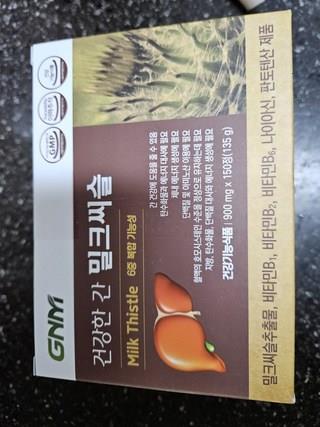 202501142001368dd34d64109a9c1