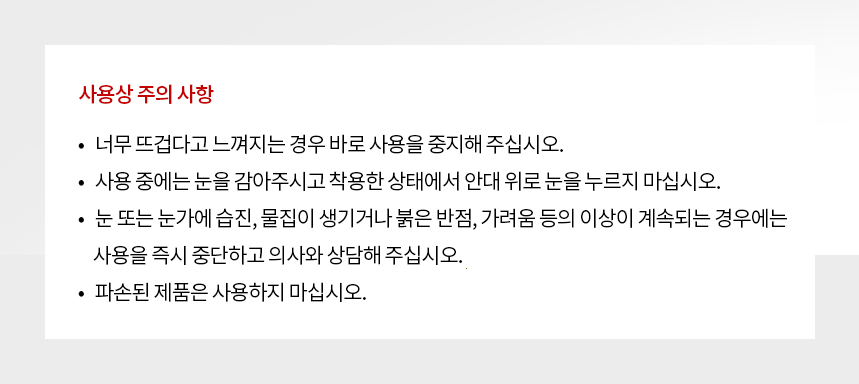 202501142102198dd34debc840d94