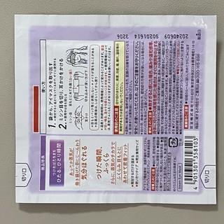 202501142102218dd34debd49c462