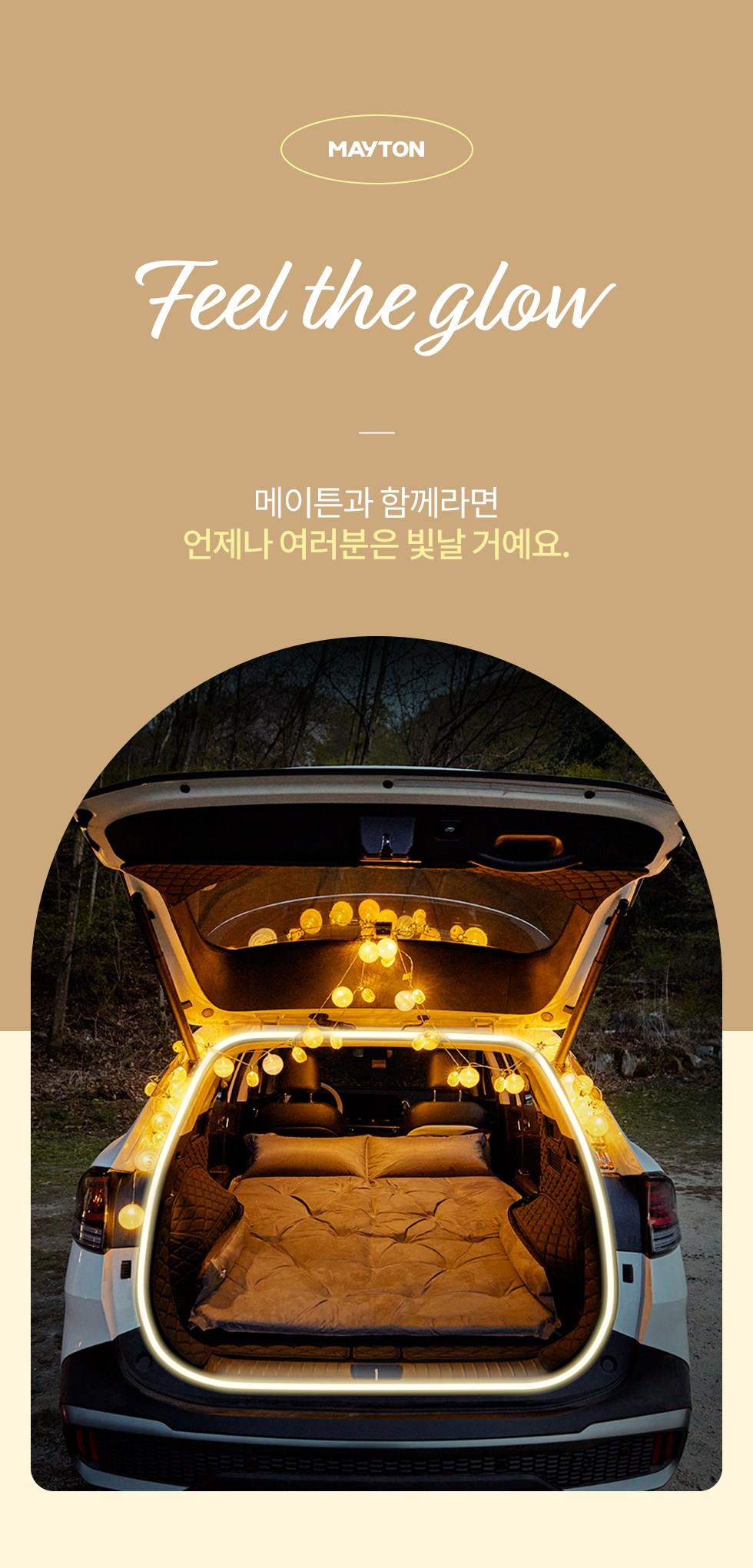 202501151252568dd356388b0ee0b