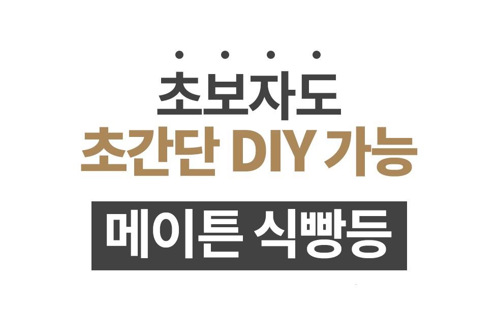 202501151252568dd356388dc78b0