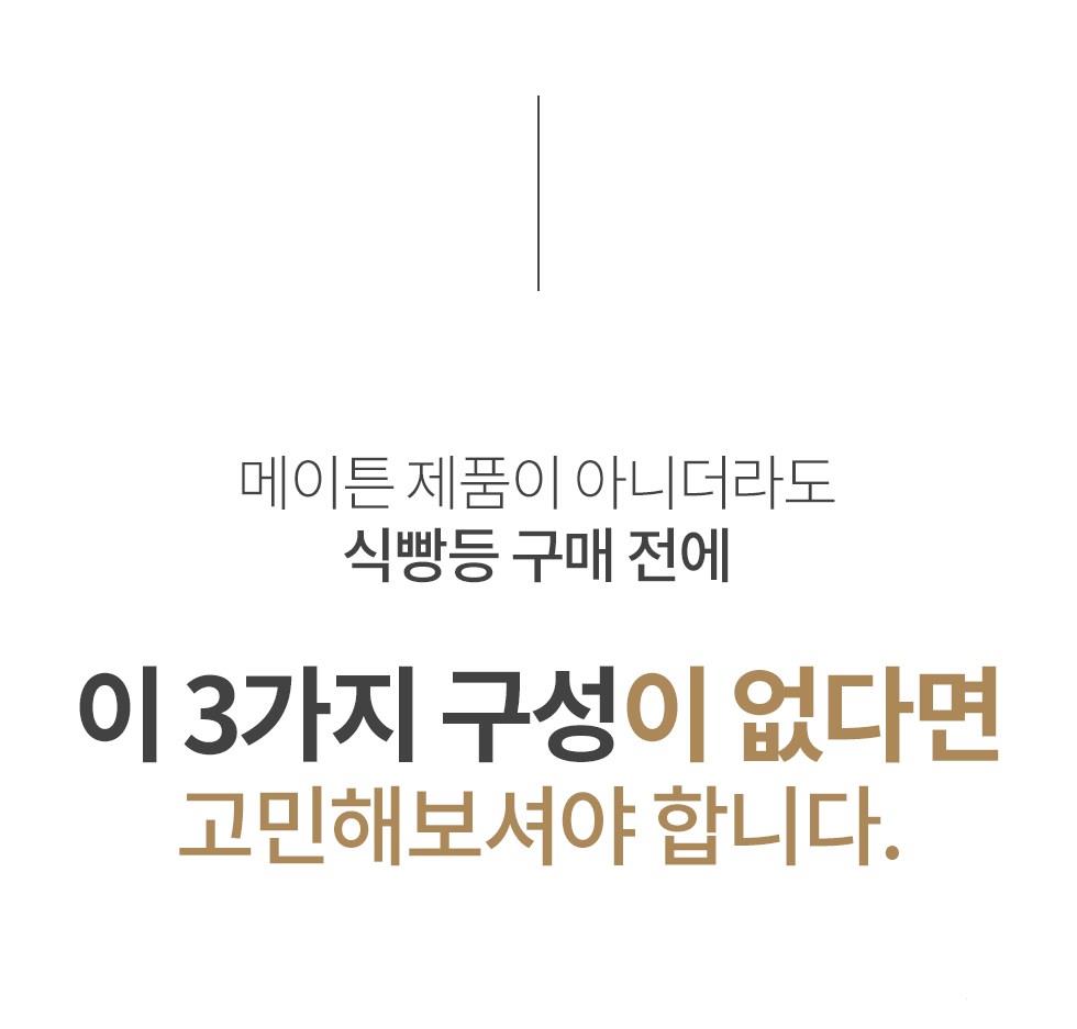 202501151252568dd356388fd6e65