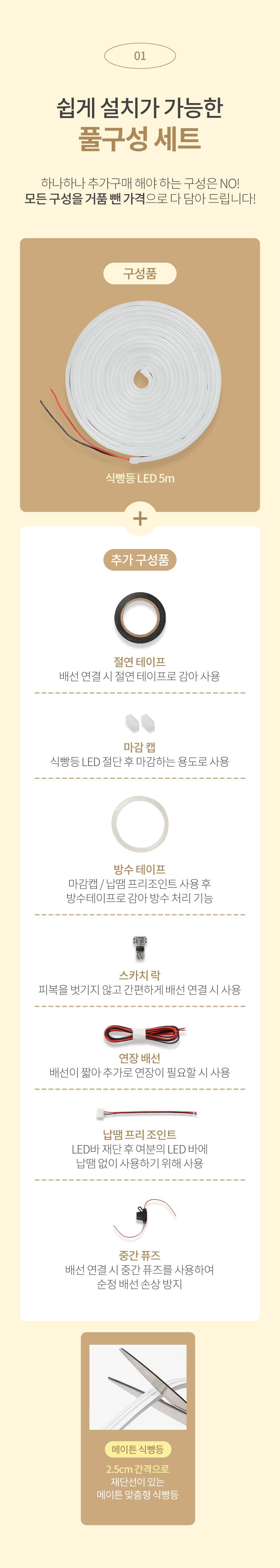 202501151252578dd3563892cca9e