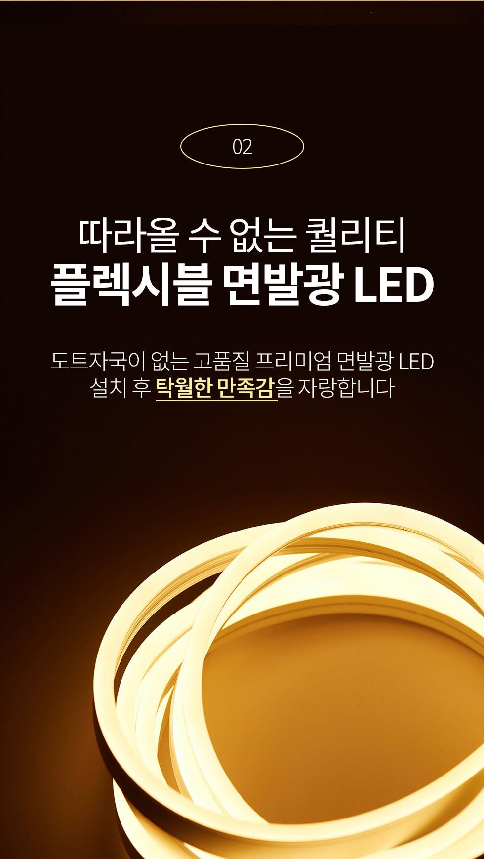 202501151252578dd356389696484