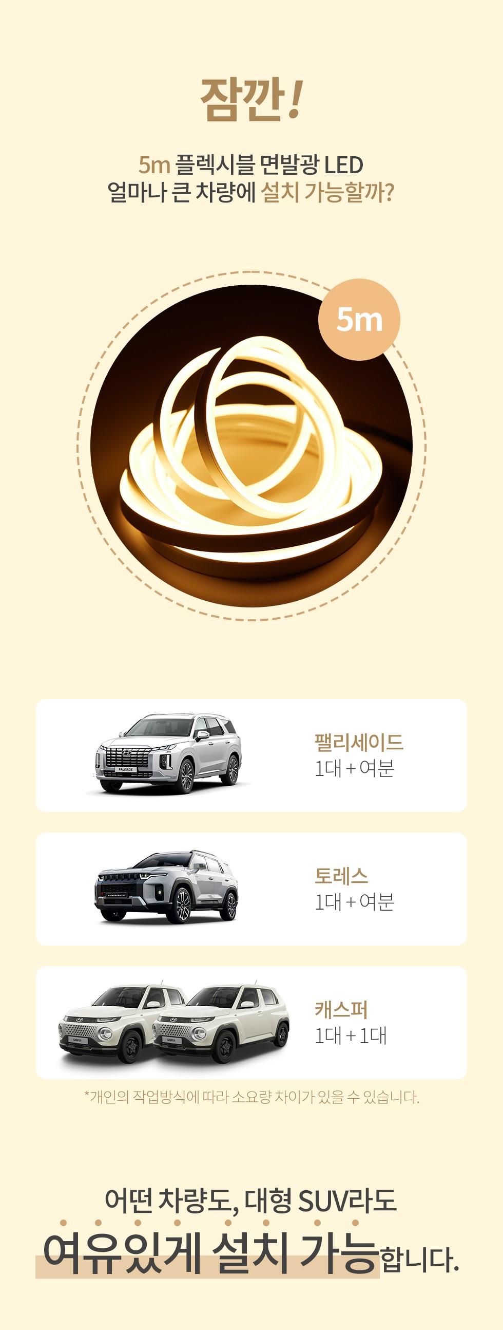 202501151252588dd356389a9b6fc