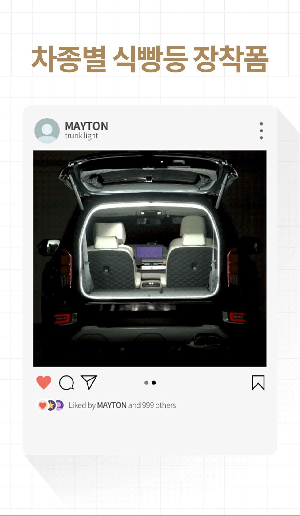 202501151252588dd356389e44077