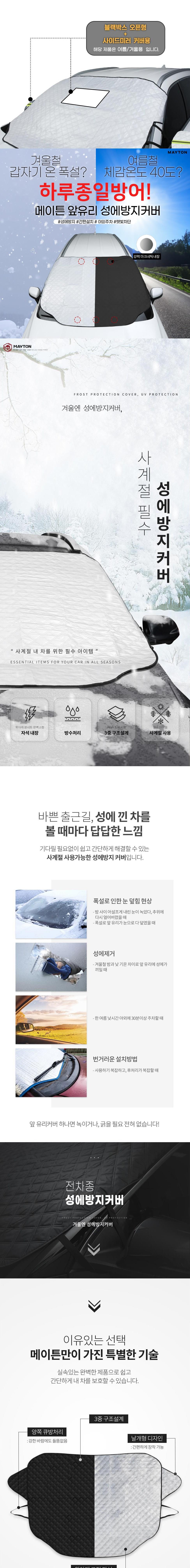 202501151454238dd357480154c76